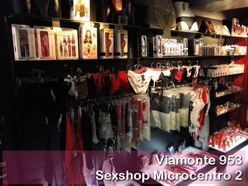 Sexshop De Cordoba Microcentro 2